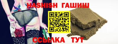 мдпв Канаш