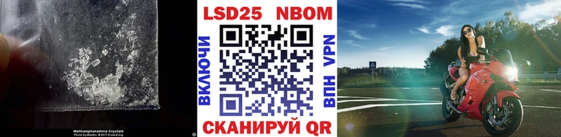 Лсд 25 экстази ecstasy Мурино