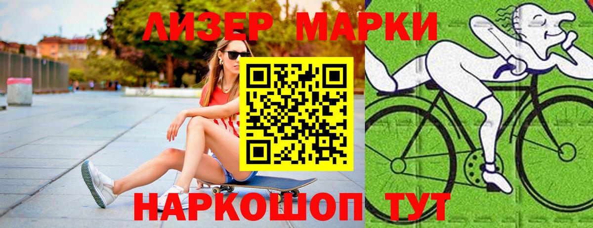 Мурино  мега   Вход с VPN  ЛСД экстази ecstasy  Лсд 25 экстази кислота 