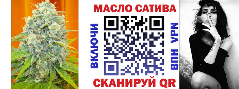 Дистиллят ТГК жижа  Мурино 