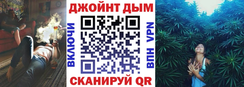 Бошки Шишки MAZAR  купить  сайты  Мурино 